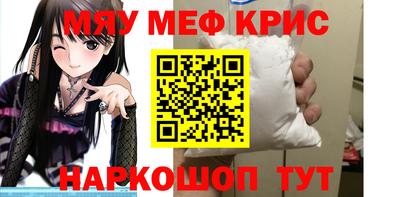 гашиш Апшеронск