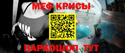 гашиш Апшеронск