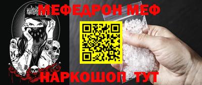 экстази Аргун