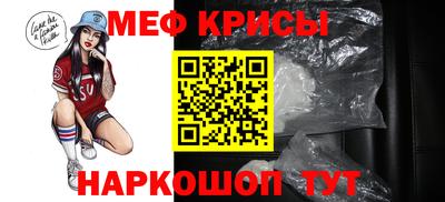 индика Апрелевка