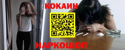 гашиш Апшеронск