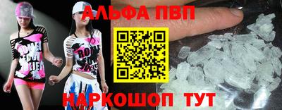 экстази Аргун