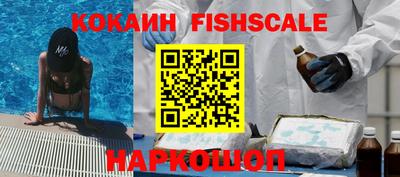 бутират Апрелевка