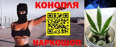 мяу мяу кристалл Апшеронск