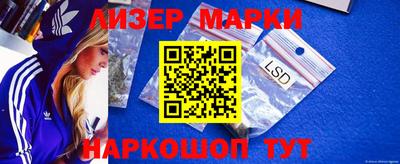 экстази Аргун