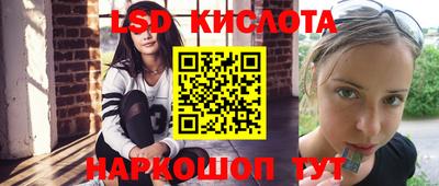 индика Апрелевка