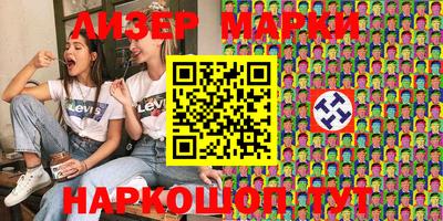 индика Апрелевка