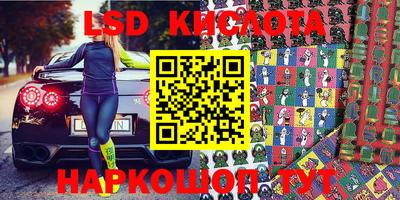 прущая мука Аргун