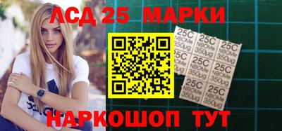 индика Апрелевка