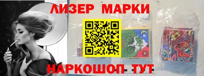 экстази Аргун