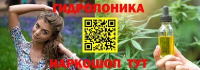 прущая мука Аргун