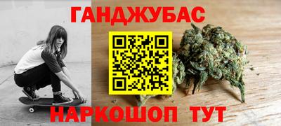 индика Апрелевка