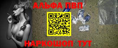 индика Апрелевка