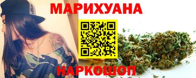 прущая мука Аргун