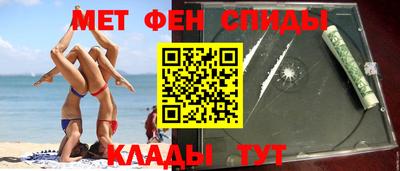 прущая мука Аргун