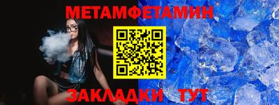 экстази Аргун