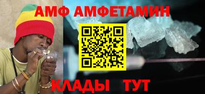 индика Апрелевка