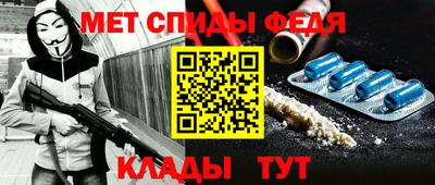 экстази Аргун