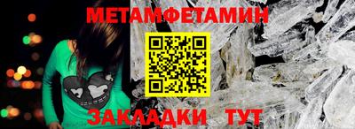 гашиш Апшеронск