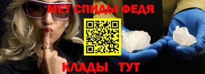 прущая мука Аргун