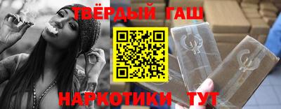 экстази Аргун