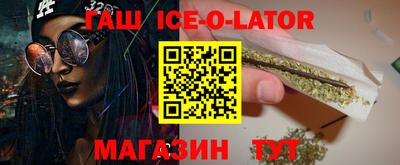 индика Апрелевка