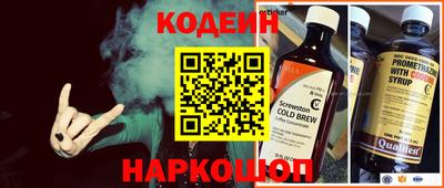 прущая мука Аргун