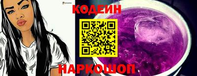 индика Апрелевка